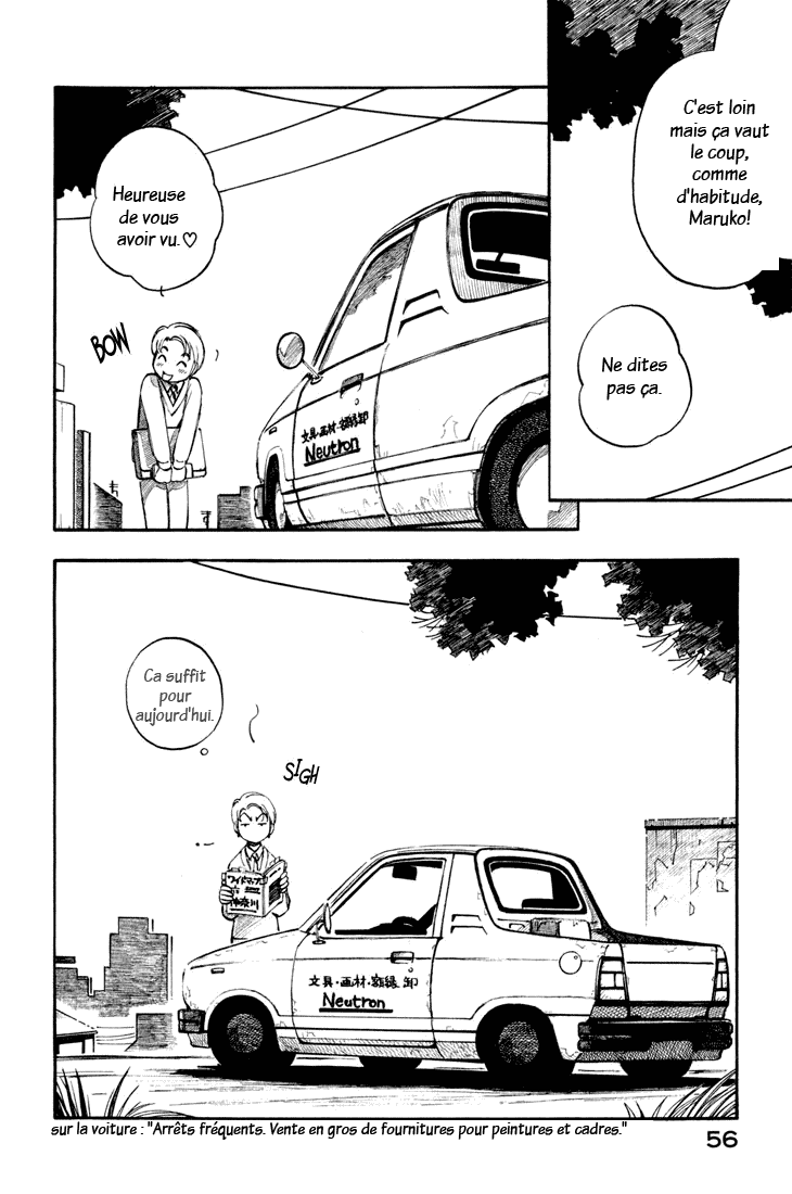 img Yokohama Kaidashi Kikou 2